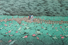 Load image into Gallery viewer, 【Genuine guarantee】Kawase Hasui, Shiba benten pond
