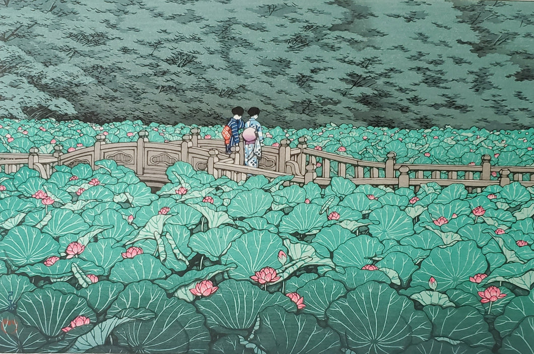 【Genuine guarantee】Kawase Hasui, Shiba benten pond