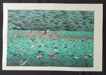 Load image into Gallery viewer, 【Genuine guarantee】Kawase Hasui, Shiba benten pond
