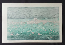 Load image into Gallery viewer, 【Genuine guarantee】Kawase Hasui, Shiba benten pond
