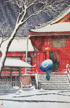 画像をギャラリービューアに読み込む, 【真作保証】川瀬巴水　上野清水堂の雪　
