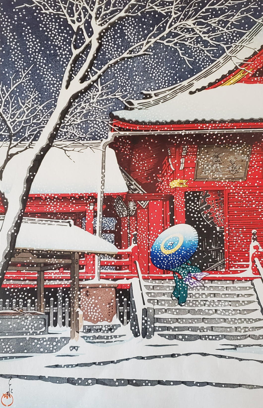 【真作保証】川瀬巴水　上野清水堂の雪　