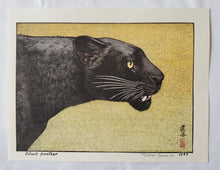 画像をギャラリービューアに読み込む, 商談中【真作保証】吉田遠志　Black panther　
