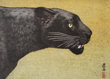 画像をギャラリービューアに読み込む, 商談中【真作保証】吉田遠志　Black panther　
