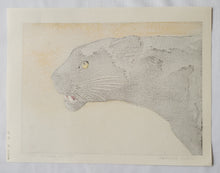 画像をギャラリービューアに読み込む, 商談中【真作保証】吉田遠志　Black panther　
