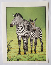 画像をギャラリービューアに読み込む, 【真作保証】吉田遠志　Zebras
