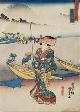 画像をギャラリービューアに読み込む, 【真作保証】国貞　東海道五十三次之内　見附ノ図
