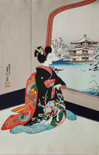 画像をギャラリービューアに読み込む, 【真作保証】長谷川貞信(三世)　京舞妓金閣の雪
