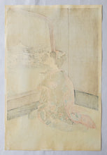 画像をギャラリービューアに読み込む, 【真作保証】長谷川貞信(三世)　京舞妓金閣の雪
