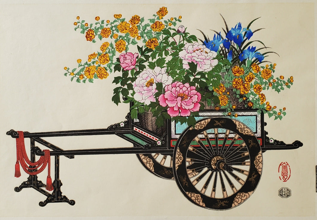 【真作保証】竹下金烏　花車(春)　