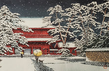 画像をギャラリービューアに読み込む, 【真作保証】川瀬巴水　雪の増上寺　
