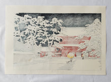 画像をギャラリービューアに読み込む, 【真作保証】川瀬巴水　雪の増上寺　

