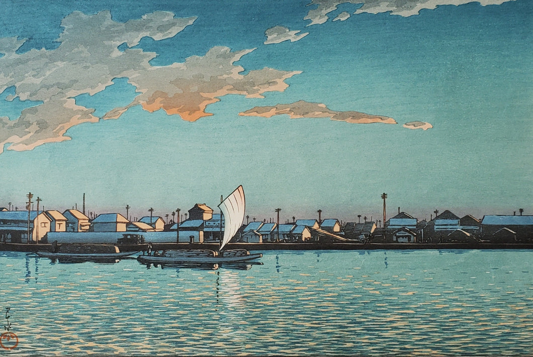 予約【真作保証】川瀬巴水　浜町河岸　木版画　新版画