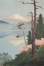 画像をギャラリービューアに読み込む, 商談中【真作保証】伊藤雄半　Lake Ashinoko
