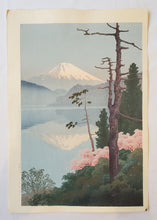 画像をギャラリービューアに読み込む, 商談中【真作保証】伊藤雄半　Lake Ashinoko
