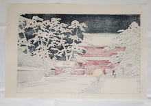 画像をギャラリービューアに読み込む, 【真作保証】川瀬巴水　雪の増上寺
