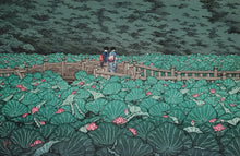 Load image into Gallery viewer, 【Genuine guarantee】Kawase Hasui, Shiba benten pond
