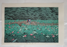 Load image into Gallery viewer, 【Genuine guarantee】Kawase Hasui, Shiba benten pond
