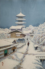 画像をギャラリービューアに読み込む, 【真作保証】伊藤雄半　雪の京都(仮)
