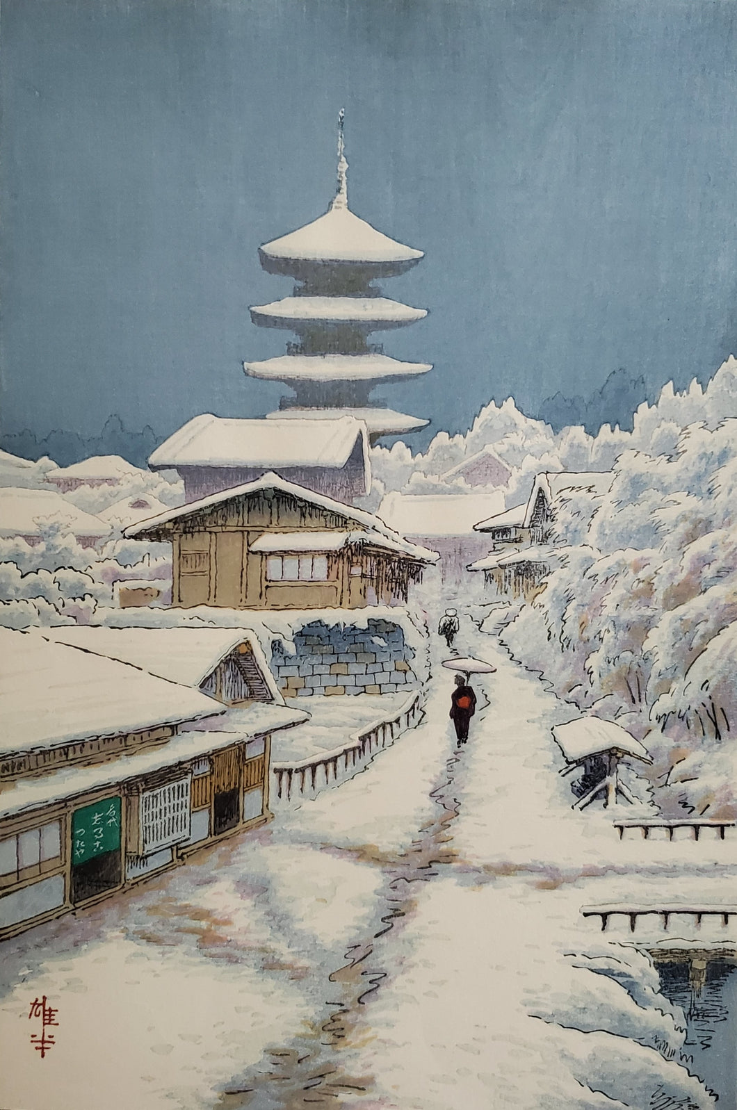 【真作保証】伊藤雄半　雪の京都(仮)