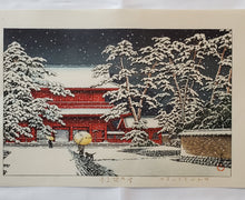 画像をギャラリービューアに読み込む, 【真作保証】川瀬巴水　雪の増上寺　
