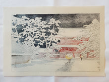 画像をギャラリービューアに読み込む, 【真作保証】川瀬巴水　雪の増上寺　
