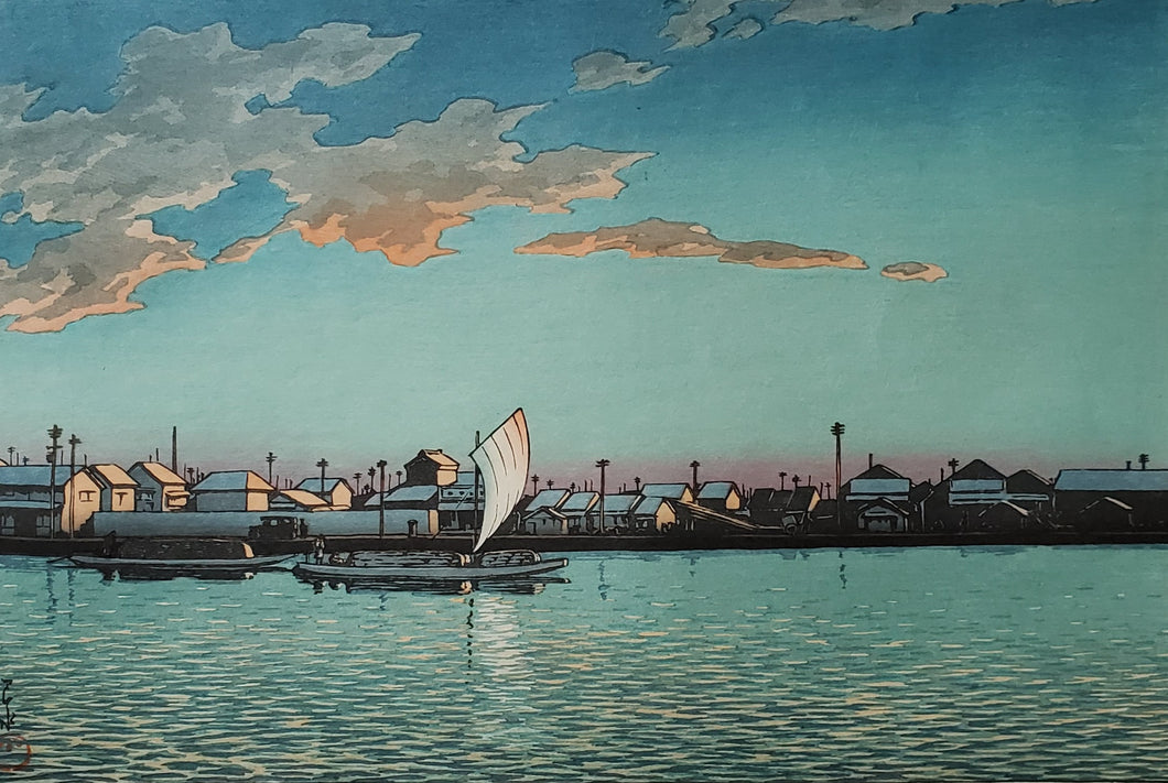 【真作保証】川瀬巴水　浜町河岸　