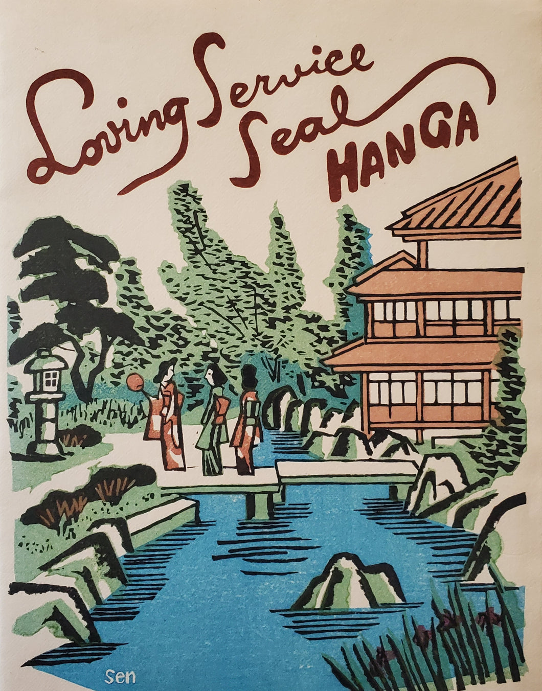 【Genuine guarantee】Maekawa Senpan, Loving Service Sea HANGA