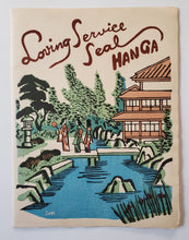Load image into Gallery viewer, 【Genuine guarantee】Maekawa Senpan, Loving Service Sea HANGA
