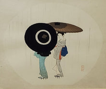 画像をギャラリービューアに読み込む, ありがとうございました【真作保証】小村雪岱　うちわ絵八佳　春雨　額装
