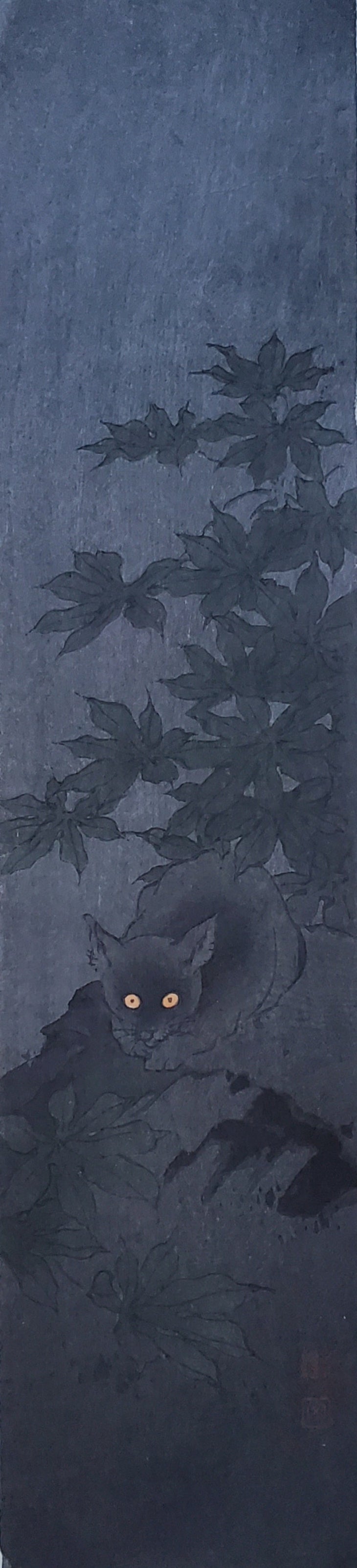 Reserve【真作保証】Shoda Koho Black cat