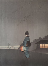 画像をギャラリービューアに読み込む, 【真作保証】広重　復刻版　Nihon-zutsumi
