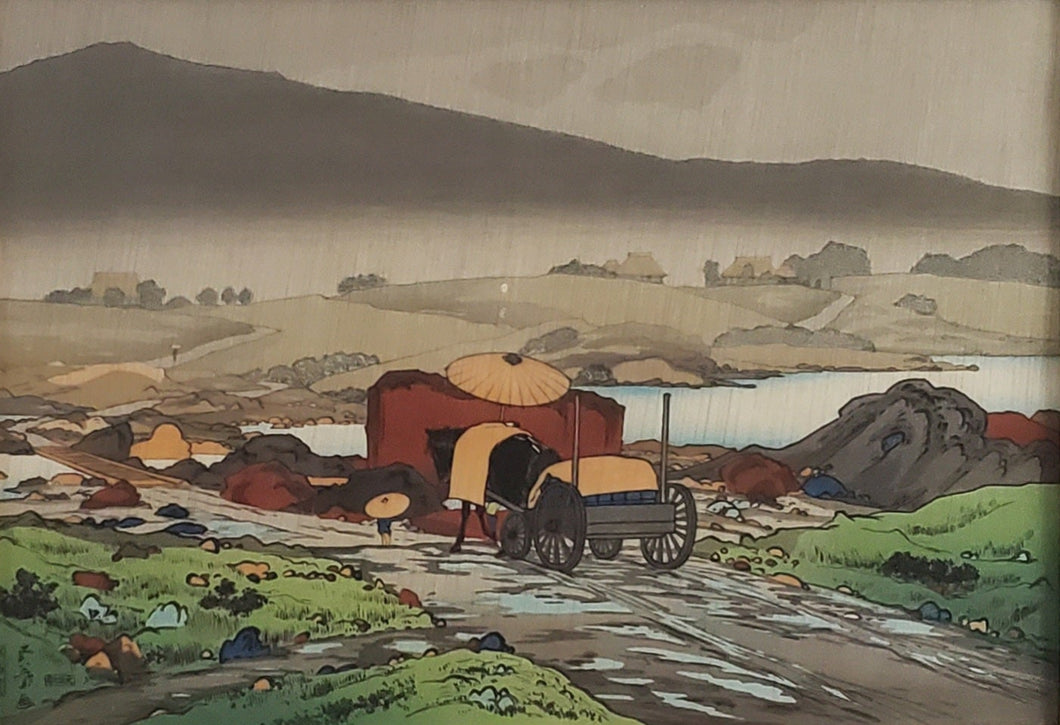 【真作保証】橋口五葉　耶馬渓　