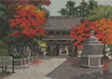 Load image into Gallery viewer, 【Genuine guarantee】Ido Masao, Shitennoumon
