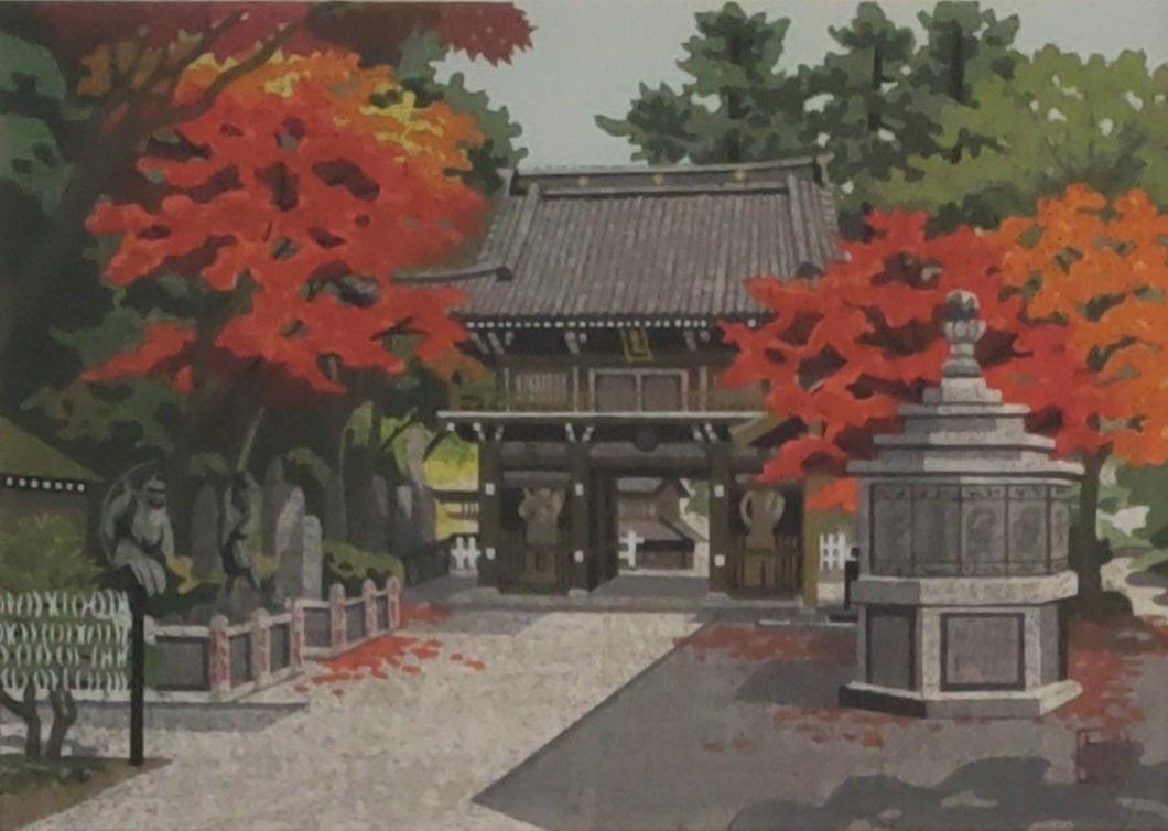 【Genuine guarantee】Ido Masao, Shitennoumon
