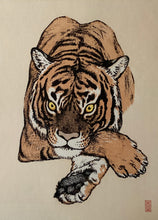 画像をギャラリービューアに読み込む, 【真作保証】吉田遠志　Tiger
