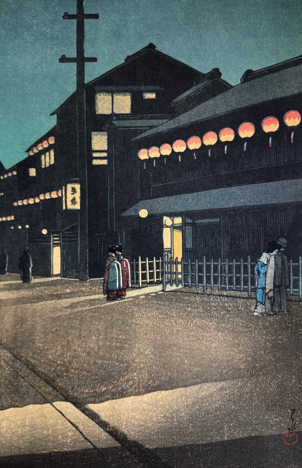 【真作保証】川瀬巴水 　日本風景集　関西篇　大坂宗右衛門町乃夕