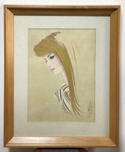 画像をギャラリービューアに読み込む, 【真作保証】岩田専太郎 　金髪
