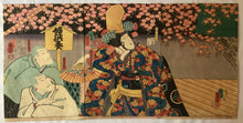 画像をギャラリービューアに読み込む, 【真作保証】歌川国芳　京鹿子娘道成寺
