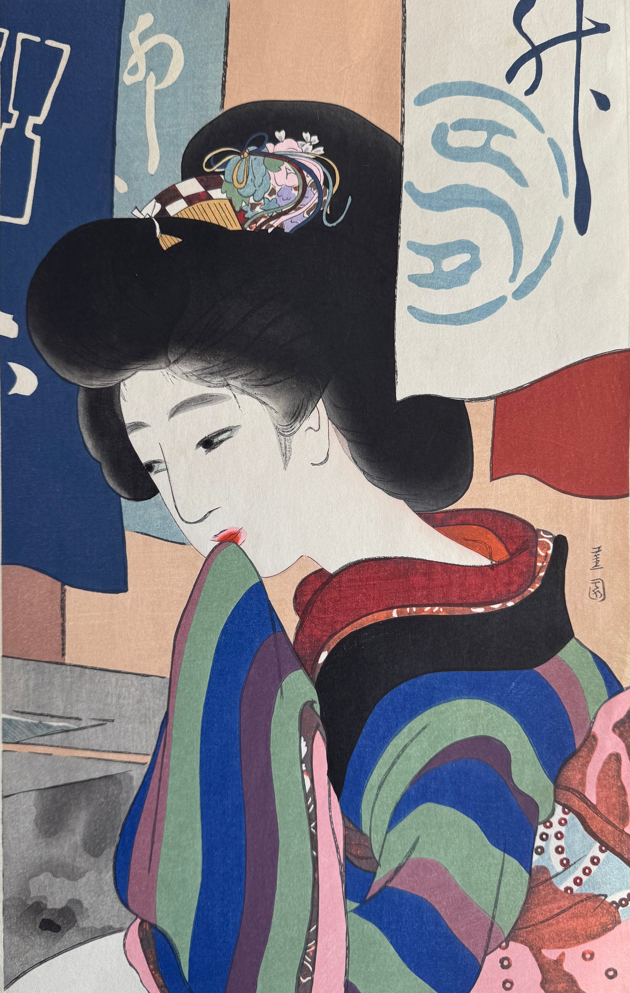 新着順 – curve-arts