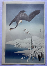 画像をギャラリービューアに読み込む, 【真作保証】吉本月荘　花鳥画1
