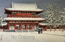 Load image into Gallery viewer,  【Genuine guarantee】KAWASE HASUI SNOW AT HEIAN SHRINE, KYOTO
