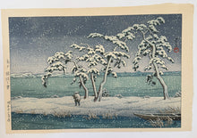 画像をギャラリービューアに読み込む, 【真作保証】川瀬巴水　水戸湖沼之雪
