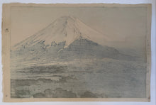 画像をギャラリービューアに読み込む, 【真作保証】吉田博 　富士十景　吉田村
