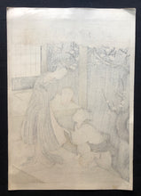 Load image into Gallery viewer, Suzuki Harunobu, Reproduction, Bijinga
