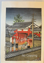 Load image into Gallery viewer, 【Genuine guarantee】 Kawase Hasui, Shiba Great Gate
