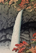 画像をギャラリービューアに読み込む, 【真作保証】川瀬巴水　日本新八景　巴水木版画８葉、山川秀峰２葉
