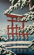 画像をギャラリービューアに読み込む, 【真作保証】川瀬巴水　雪の宮嶋
