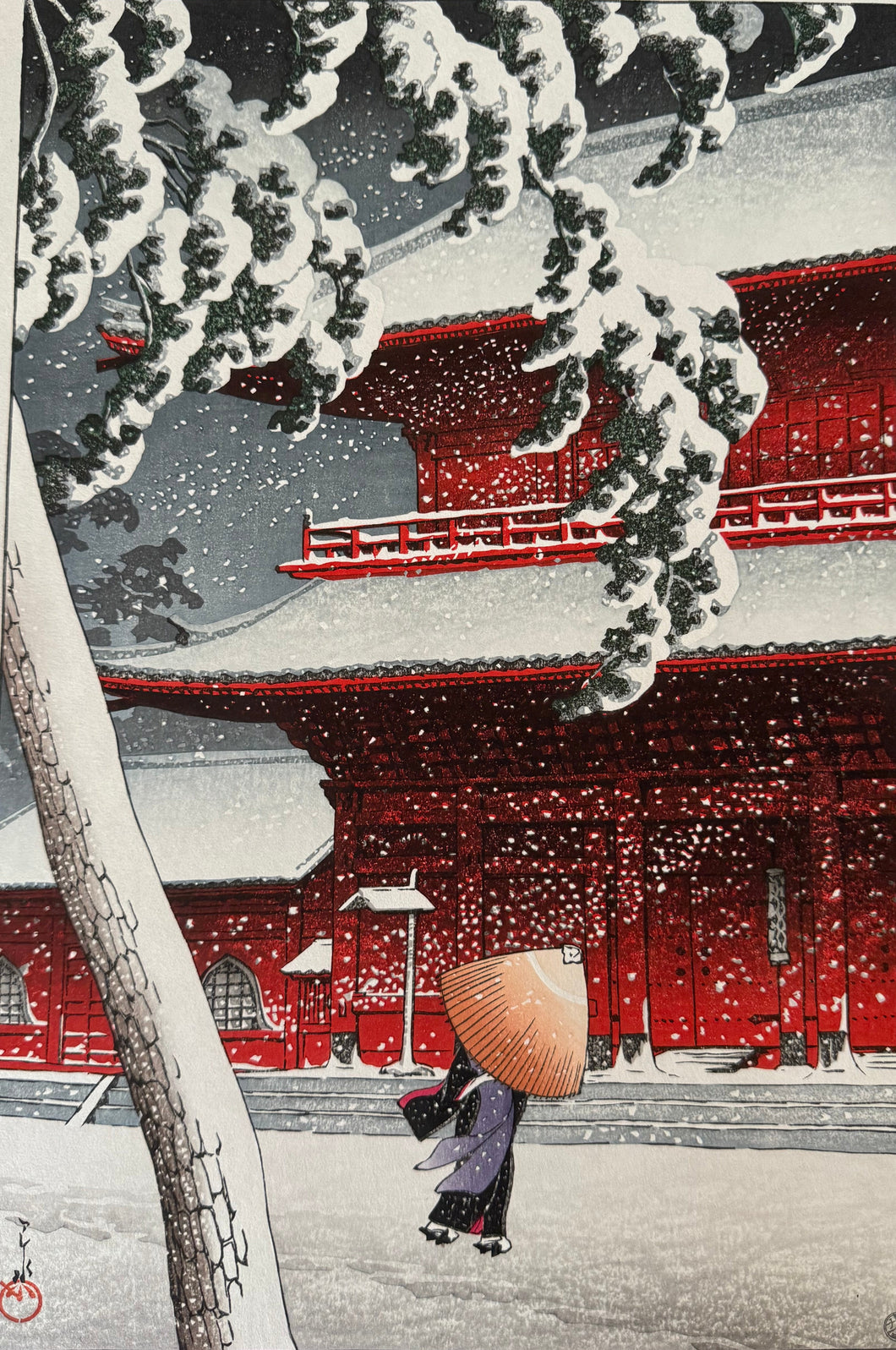 ありがとうございました【真作保証】川瀬巴水　芝増上寺