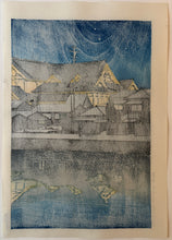 画像をギャラリービューアに読み込む, 【真作保証】川瀬巴水　歌舞伎座 在庫はお問い合わせ下さい
